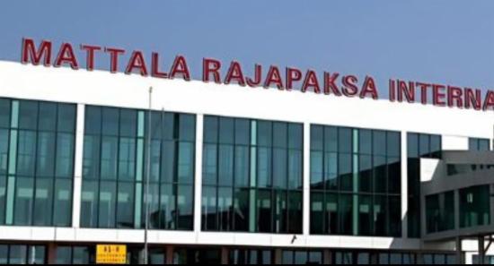 SL Seeks Pvt Investors to Revive Mattala Airport